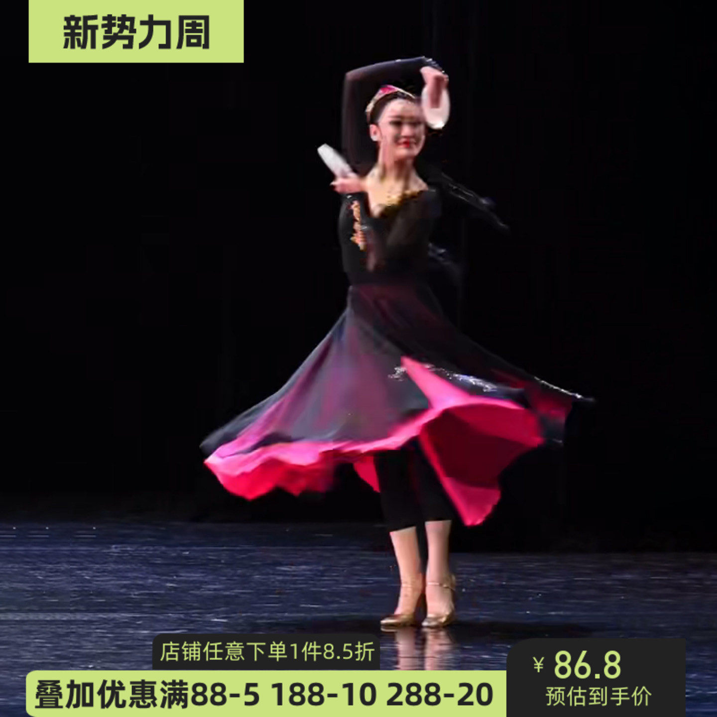 桃李杯新疆维吾尔族女子组合服装