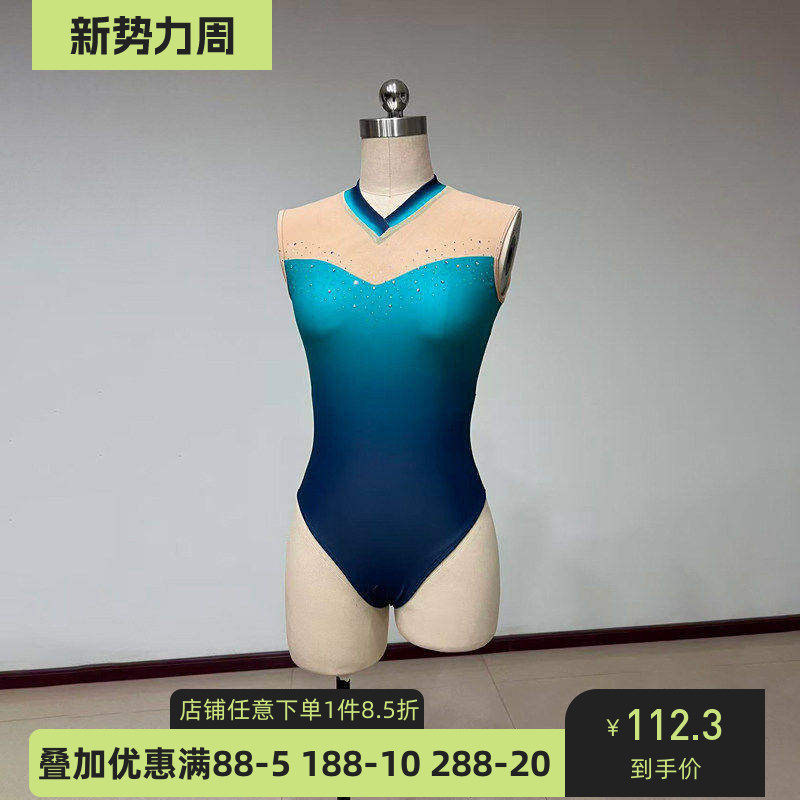 舞研依库古典舞基本功训练形体服