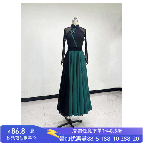 半身裙蒙族练习裙服装女