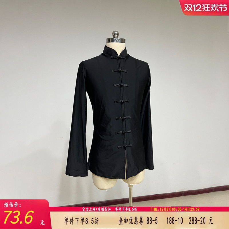 舞研依库中国古典舞男基本功服装