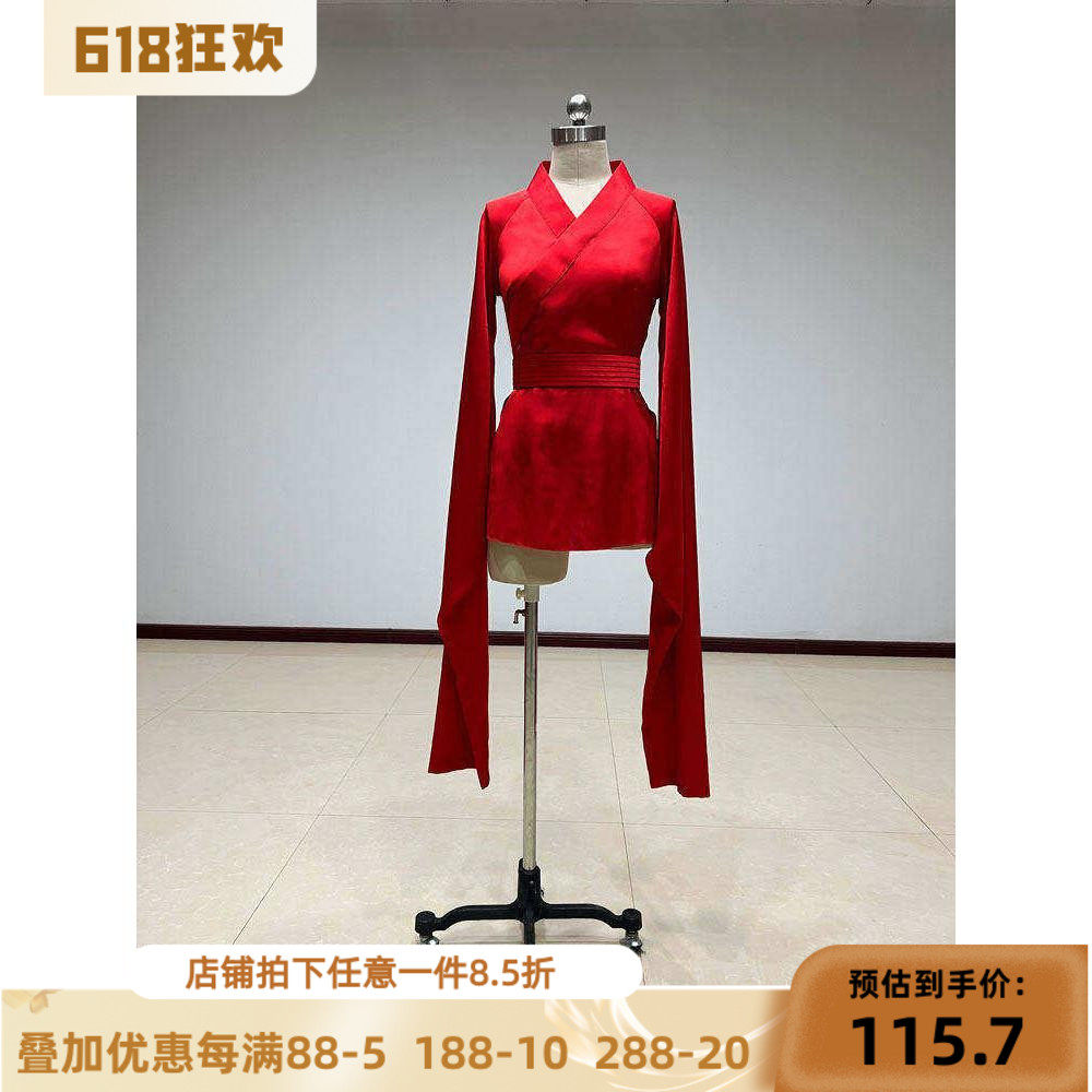 北舞古典舞蹈服汉唐练功服女国学汉服集训班演出表演上衣民族民间