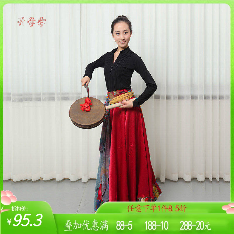 舞研依库成人藏族舞蹈热巴鼓