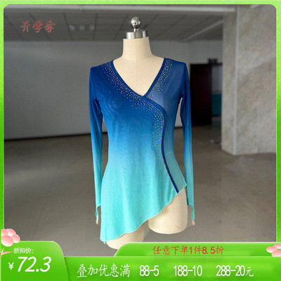 舞研依库古典舞身韵舞蹈纱衣