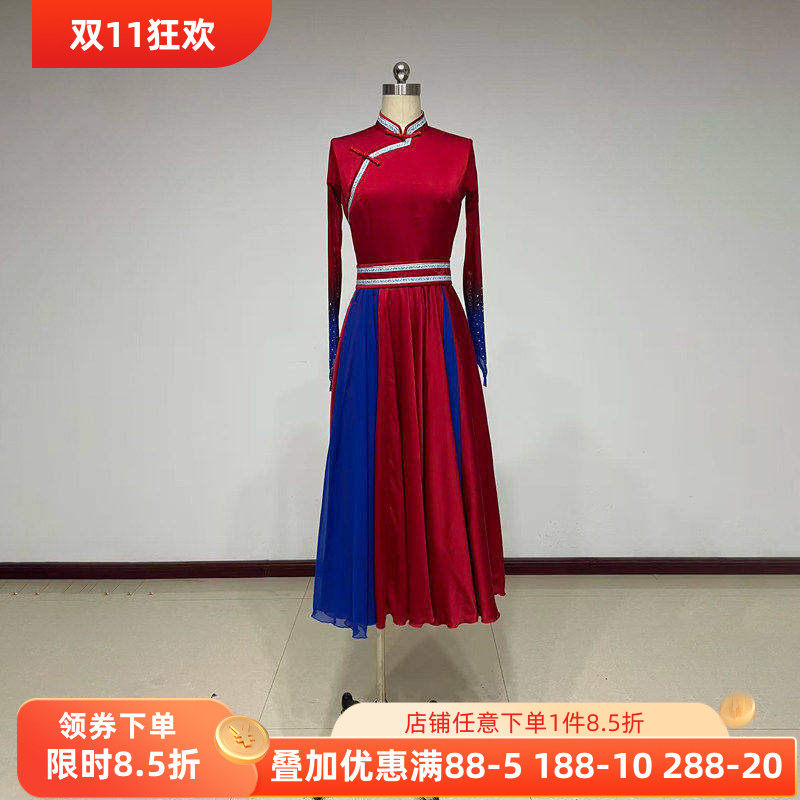 舞研依库蒙古族舞蹈服装女练功服