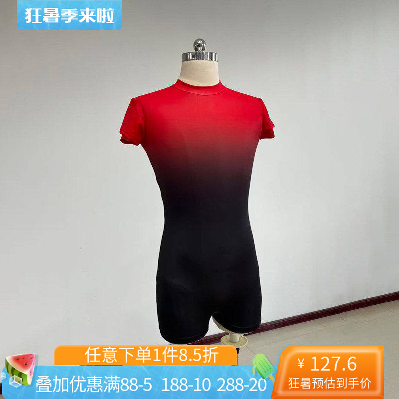 舞研依库中国舞基础训练服上衣男