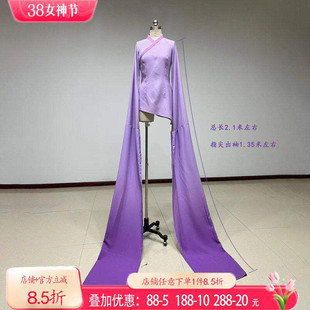 舞研依库中国古典舞身韵水袖舞蹈服练功服班服表演演出戏曲甩袖服