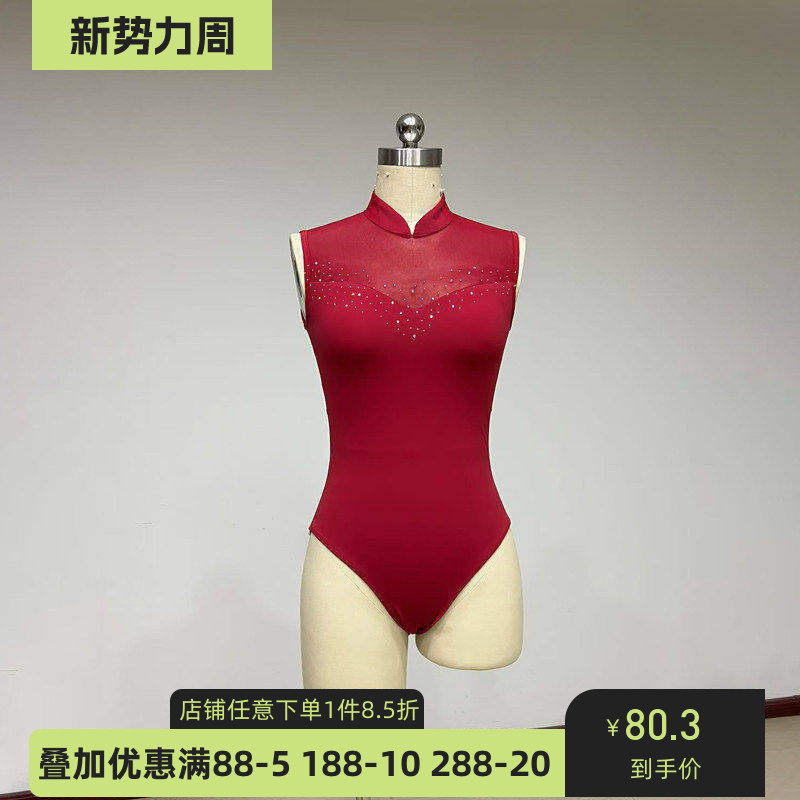 舞研依库芭蕾舞体操服形体服