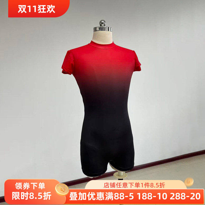 舞研依库中国舞基础训练服上衣男