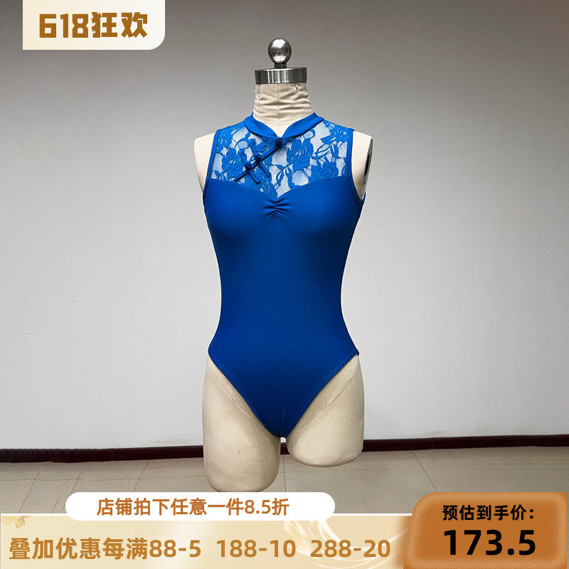 舞研依库芭蕾舞体操服女古典舞形体练功服上衣课堂基训班服蕾丝