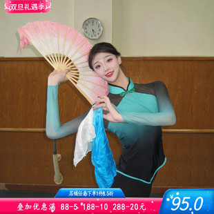 舞研依库胶州秧歌服女舞蹈纱衣古典舞身韵练功服民间表演演出服