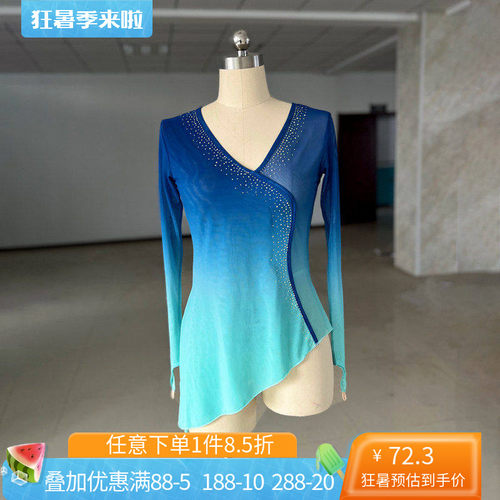 舞研依库古典舞身韵舞蹈纱衣