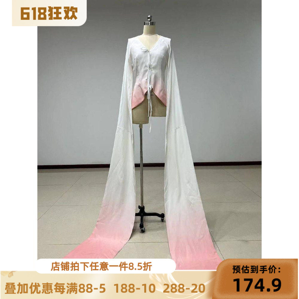 舞研依库北舞古典舞水袖舞蹈服装女成人身韵练功服翩袖基训班课堂