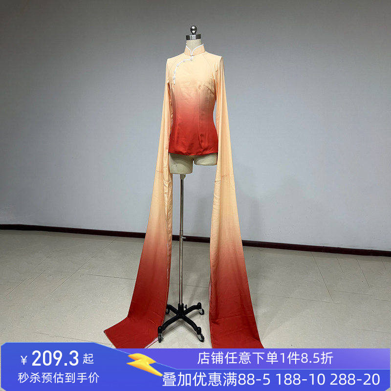 舞研依库古典舞水袖练功服