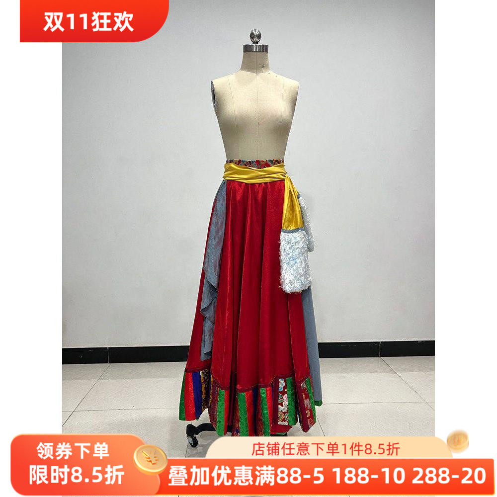 舞研依库藏族舞蹈服大摆裙