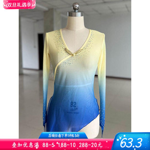 2024新款 古典舞蹈服女飘逸身韵舞蹈纱衣练功服中国舞舞衣集训演出