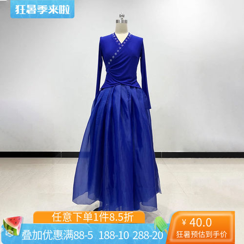 桃李杯十三届朝鲜族组合服装