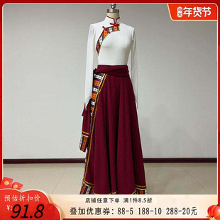 藏族舞蹈服装女练功服民族民间演出表演服艺术艺考大摆群