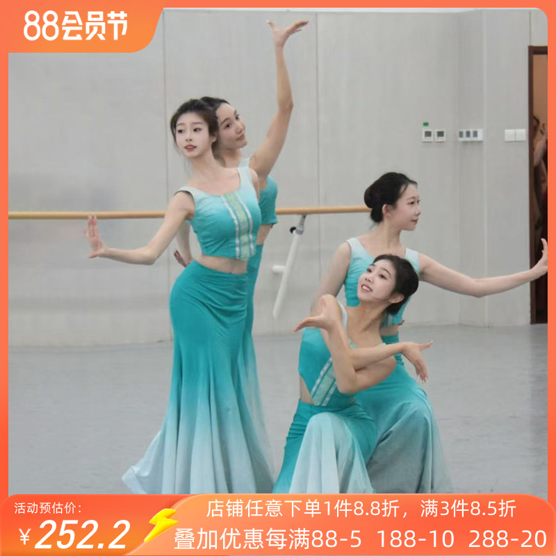 舞研依库云南傣族舞蹈服装大摆裙