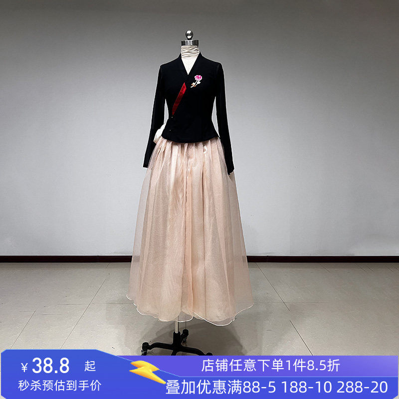 舞研依库朝鲜族舞蹈服装女练功服基训班服课堂民间舞表演演出裙蓬 - 实物图