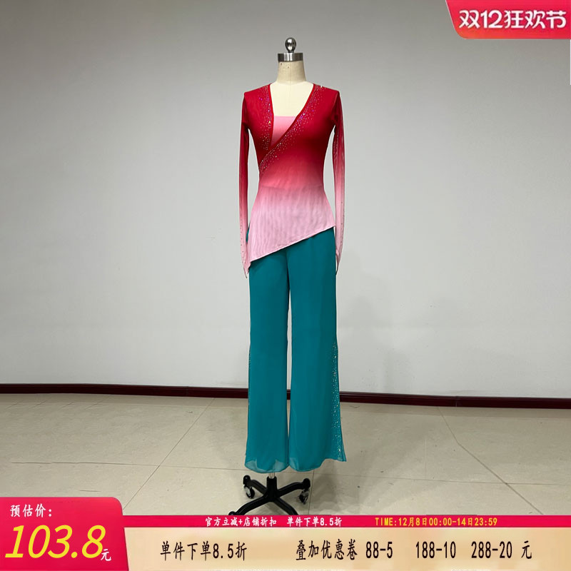 桃李杯胶州纱衣舞蹈服