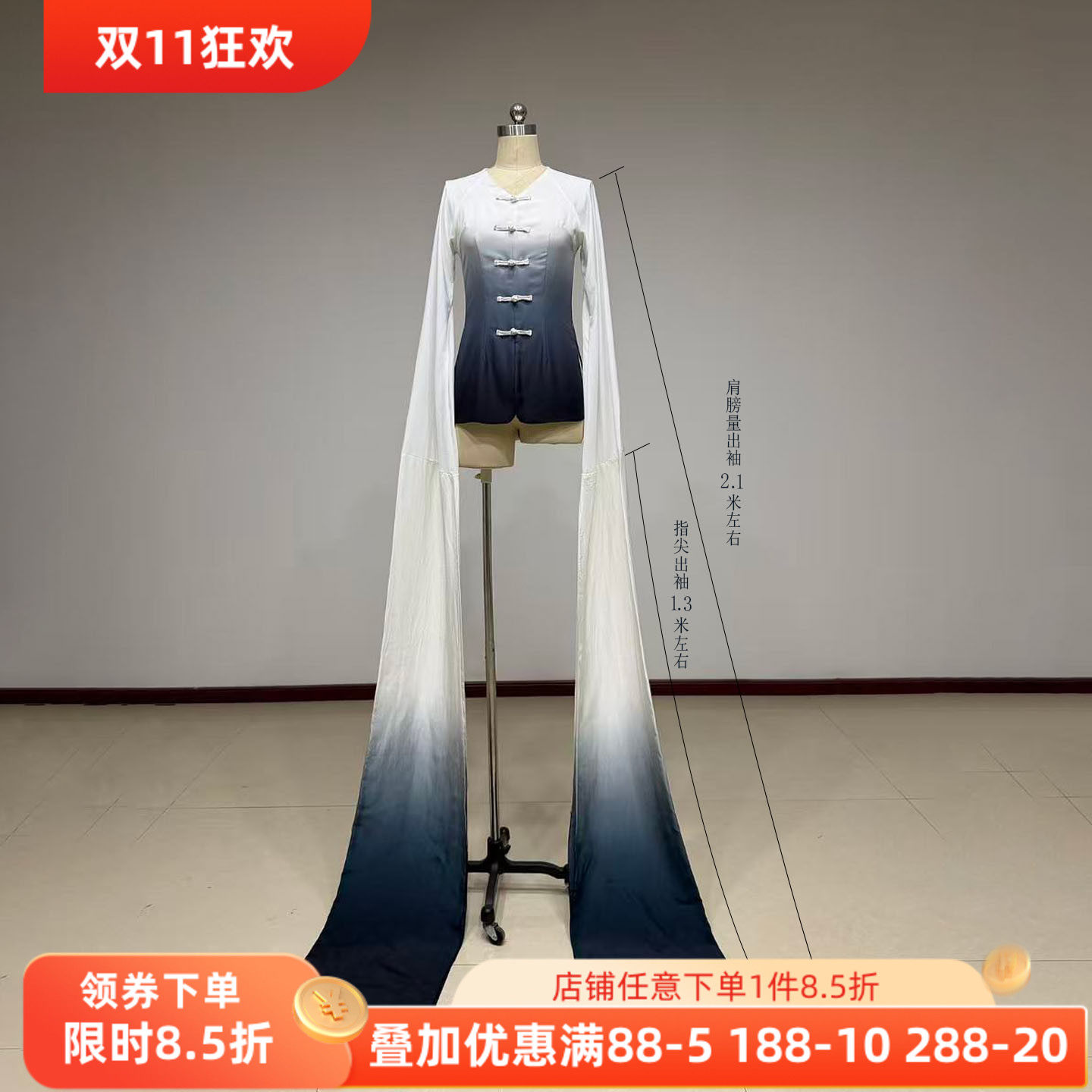 舞研依库古典舞水袖服装女练功服