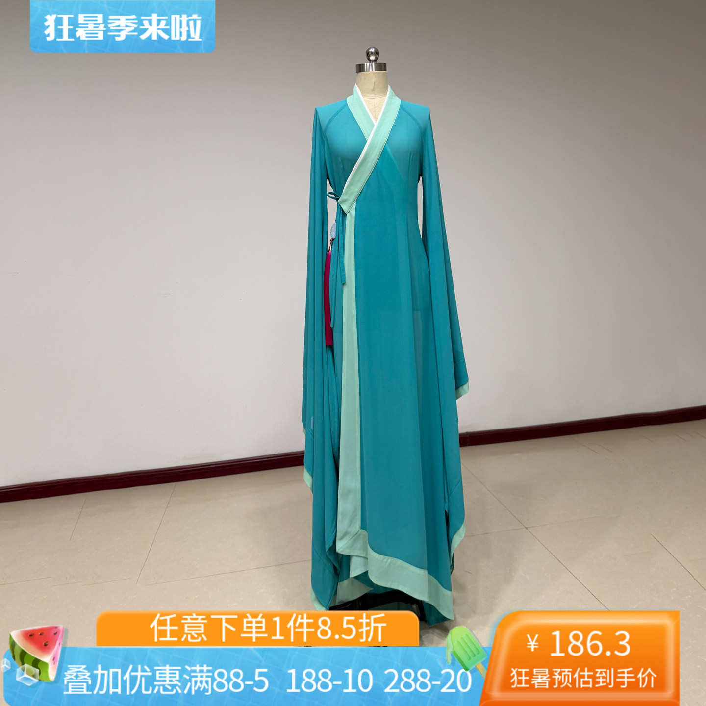 舞研依库古典舞汉博袖舞蹈服女