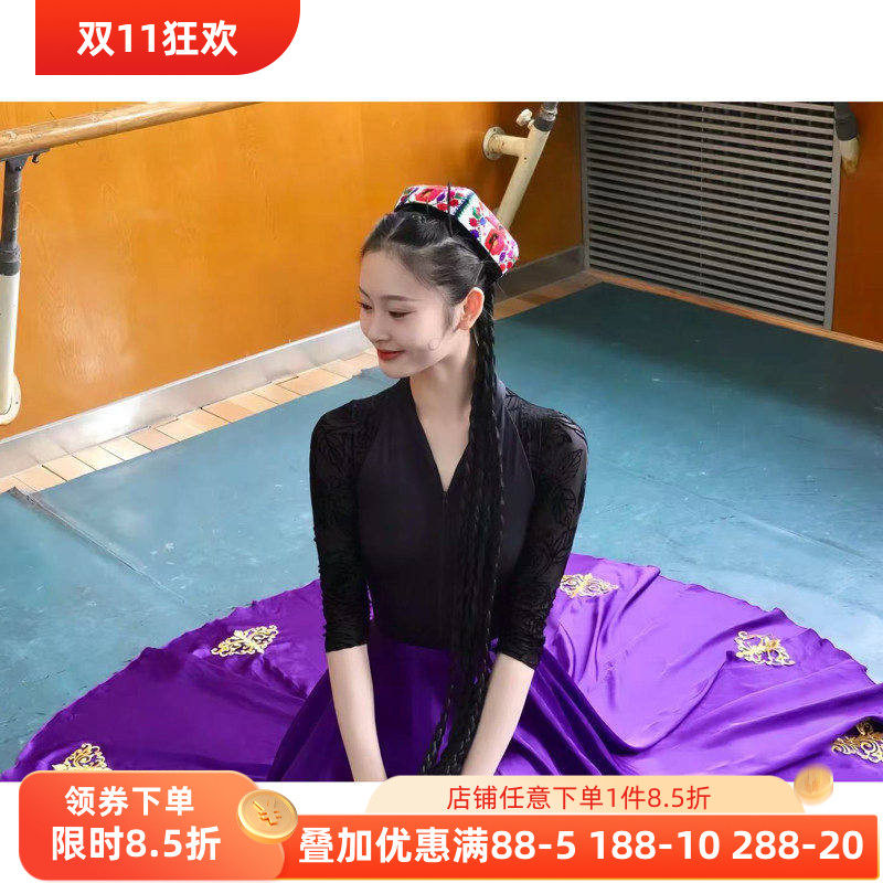 舞研依库新疆维吾尔维族舞蹈服女服装练功服演出表演基训大摆裙