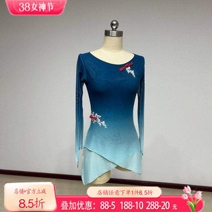 古典舞舞蹈练功服女身韵渐变艺考表演民族舞舞蹈纱衣成人班上衣