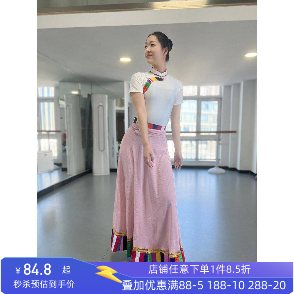 舞研依库藏族舞蹈大摆裙