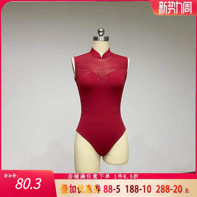 舞研依库芭蕾舞体操服形体服