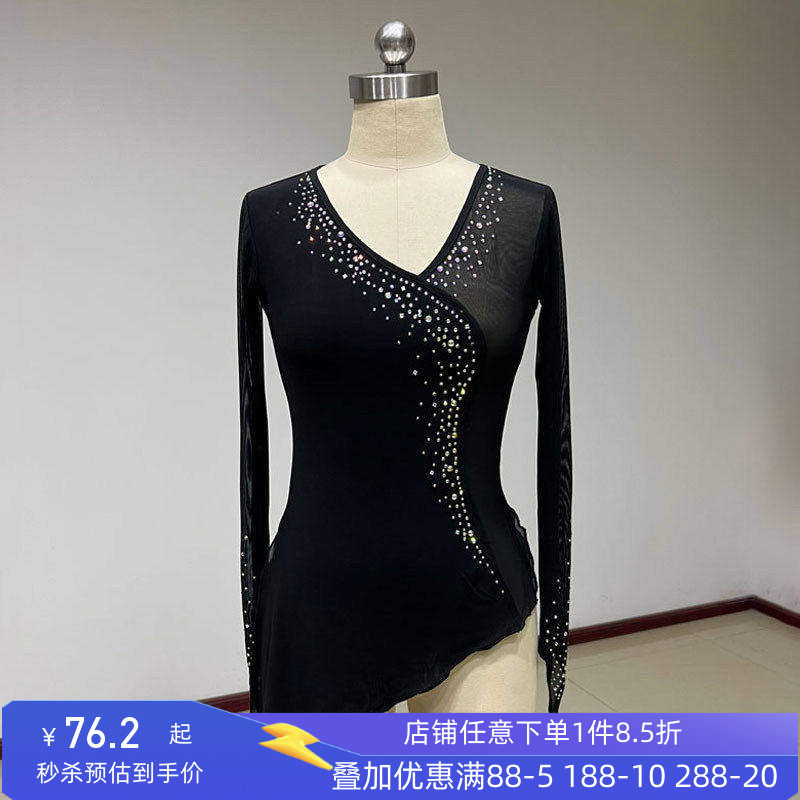 古典舞练功服纱衣过渡色