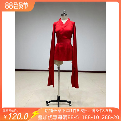 北舞古典舞蹈服汉唐练功服女国学汉服集训班演出表演上衣民族民间