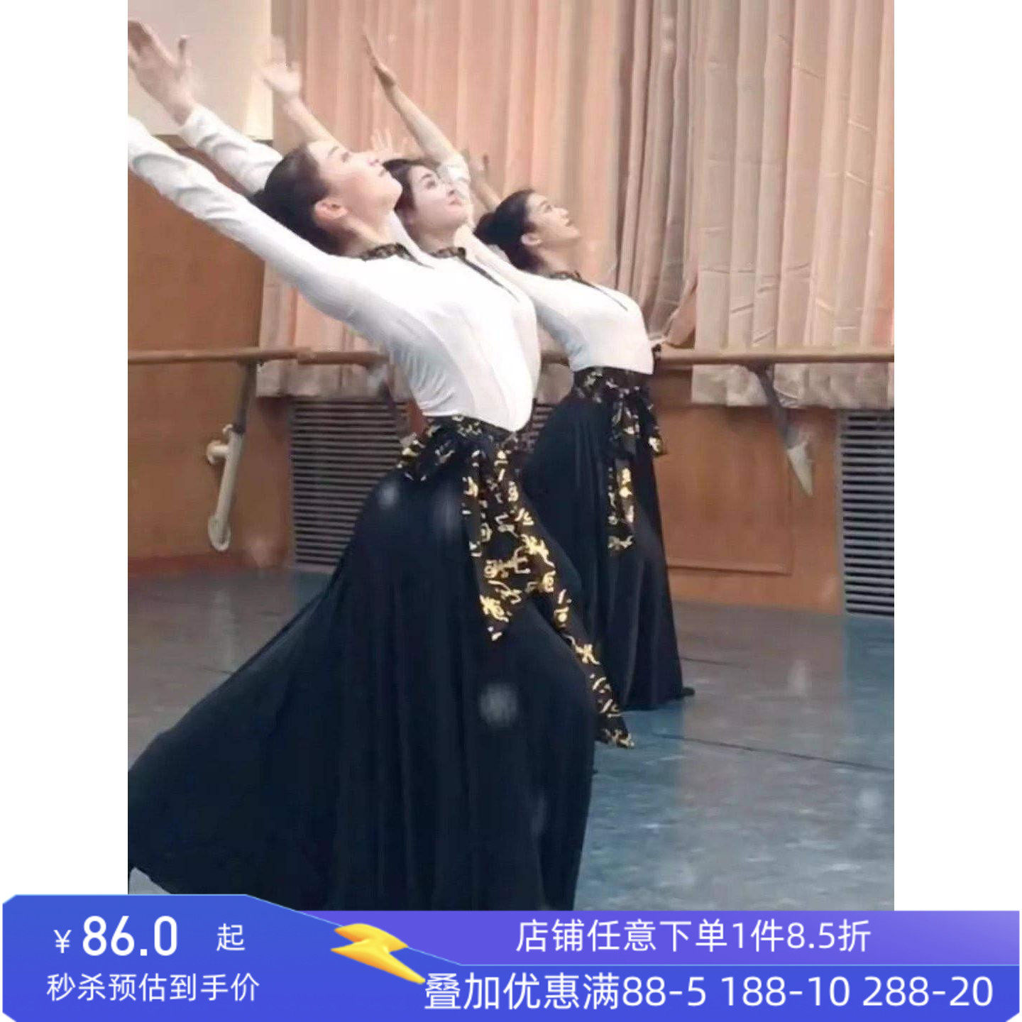 成人蒙古族演出服舞蹈舞研依库