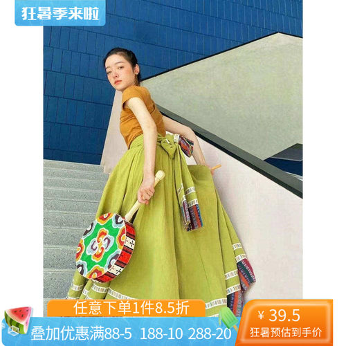 舞研依库藏族舞蹈服装演出服