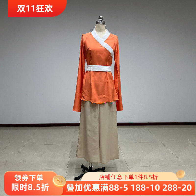 舞研依库北舞舞研杯牵舞蹈服装
