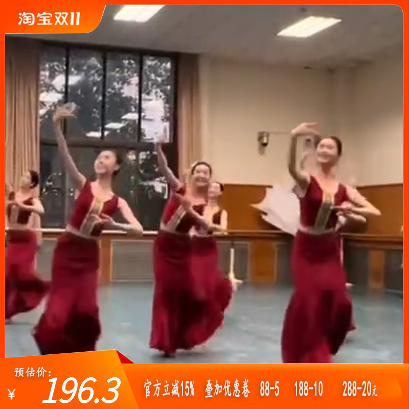 舞研依库傣族舞蹈服装练功服班服