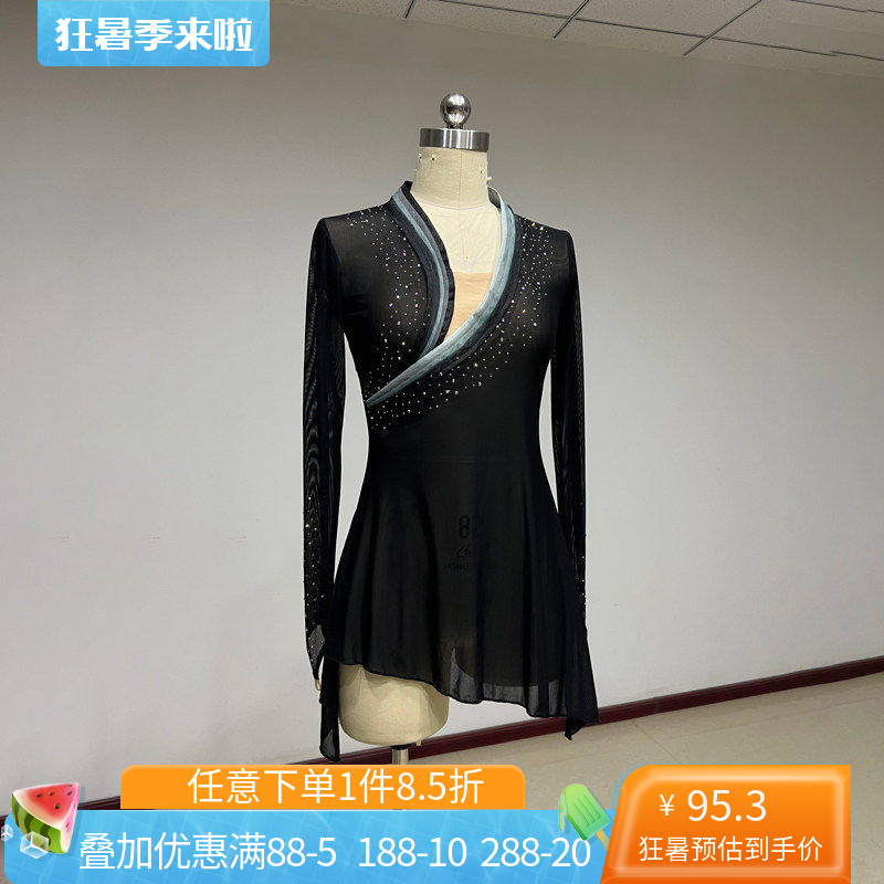 舞研依库古典舞身韵舞蹈纱衣