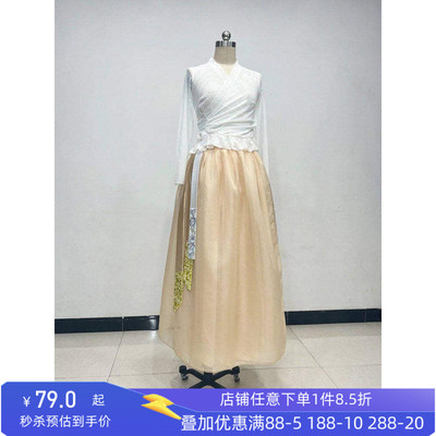 舞研依库朝鲜族演出舞蹈长裙