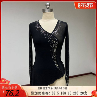 艺考舞蹈纱衣身韵练功服古典舞服装胶州秧歌演出表演服飘逸修身