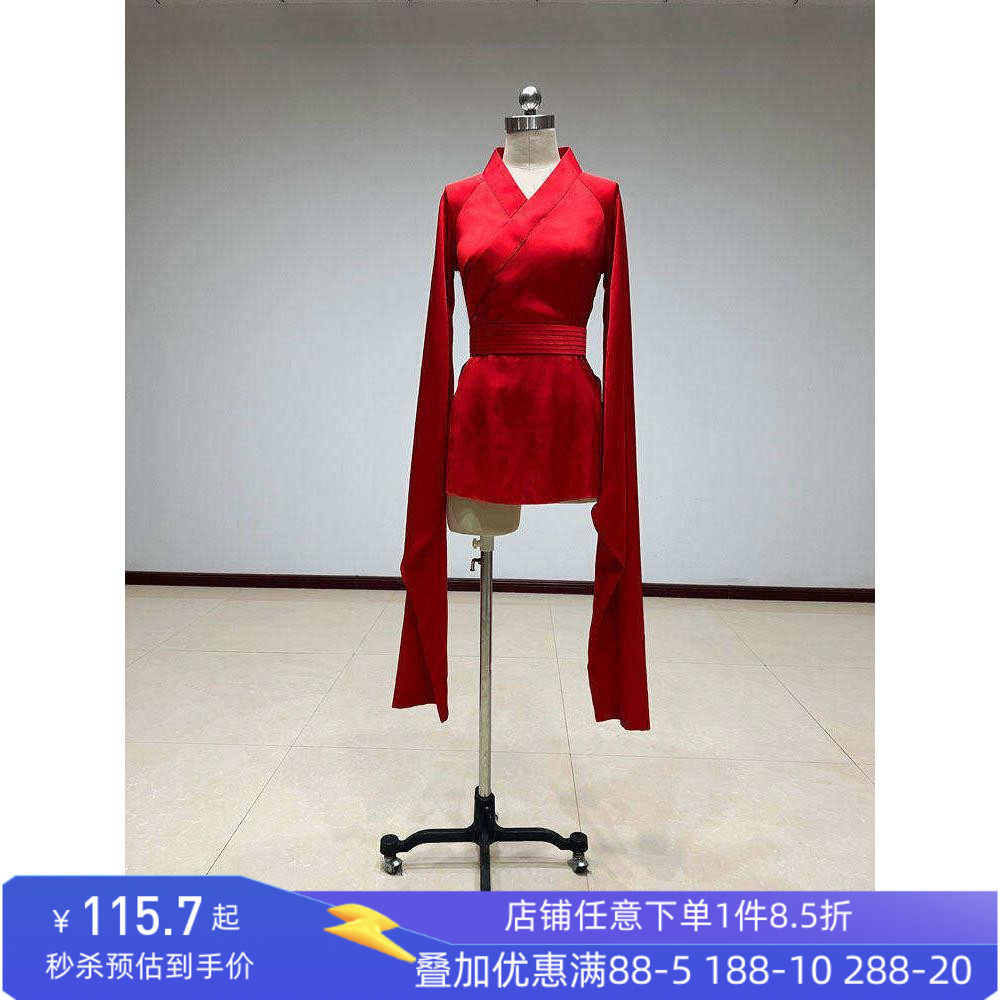 北舞古典舞蹈服汉唐练功服女国学汉服集训班演出表演上衣民族民间