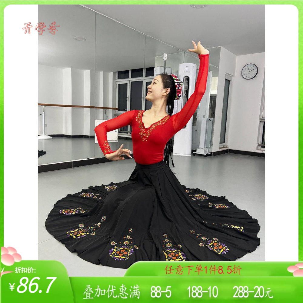 舞研依库维族舞蹈服装练功服