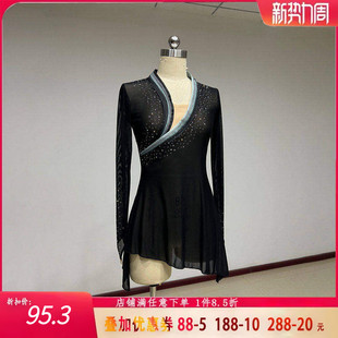 舞研依库古典舞身韵舞蹈纱衣练功服女基训课堂训练班服秧歌演出