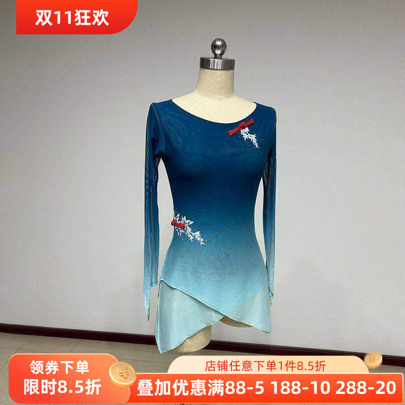 古典舞舞蹈练功服女身韵渐变艺考表演民族舞舞蹈纱衣成人班上衣