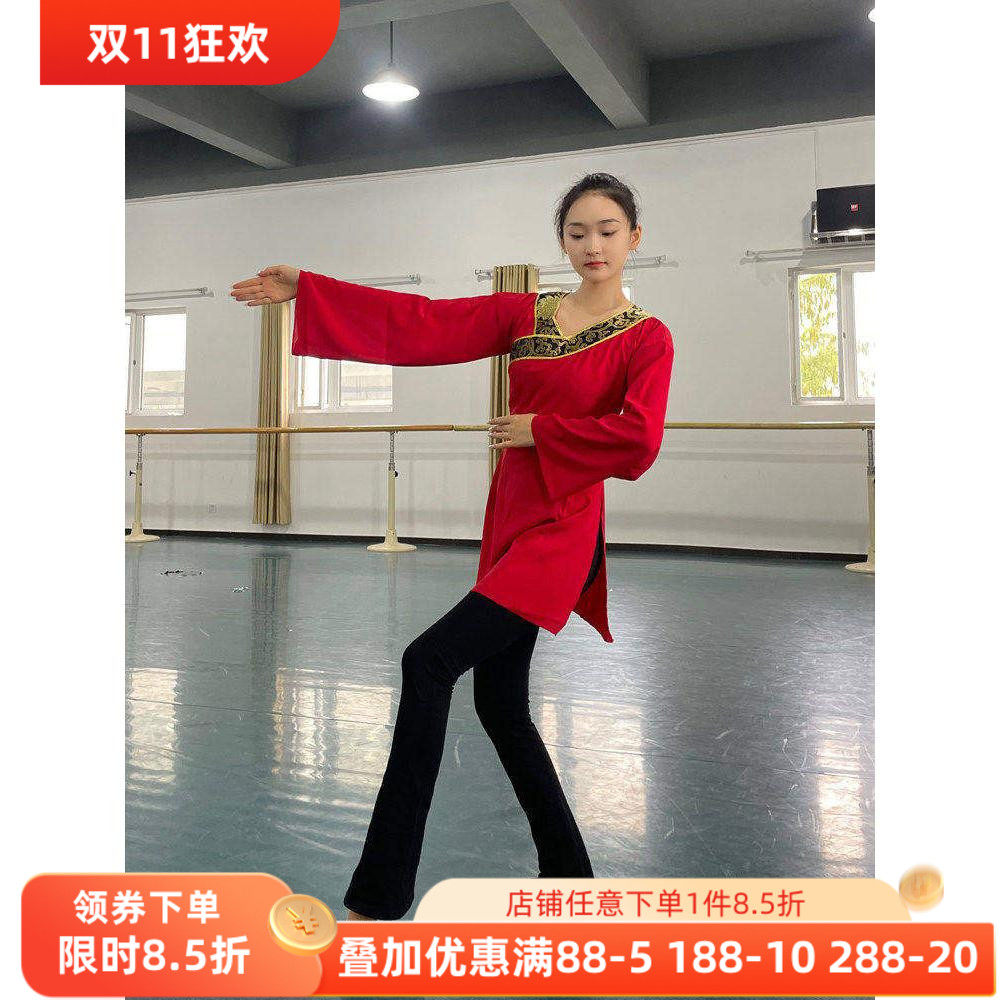 北舞古典舞蹈服汉唐练功服女国学汉服集训班演出表演上衣民族民间