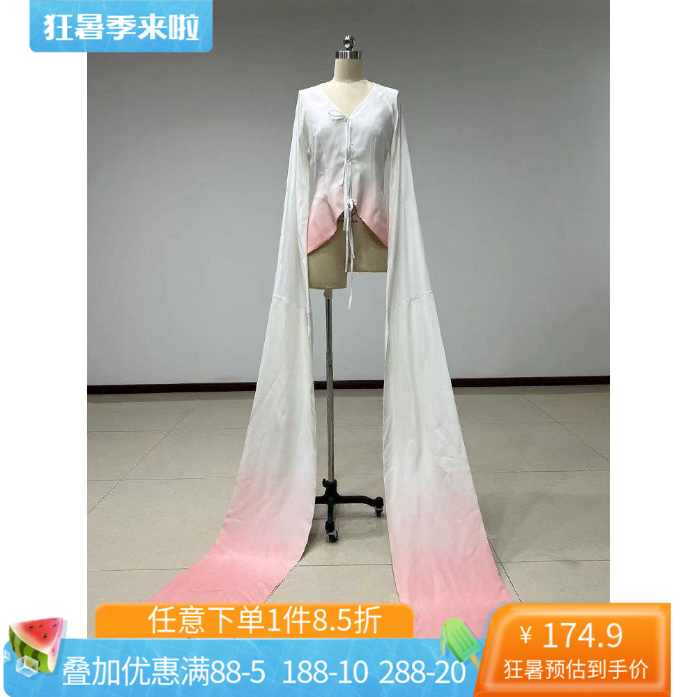 舞研依库水袖舞蹈练功服