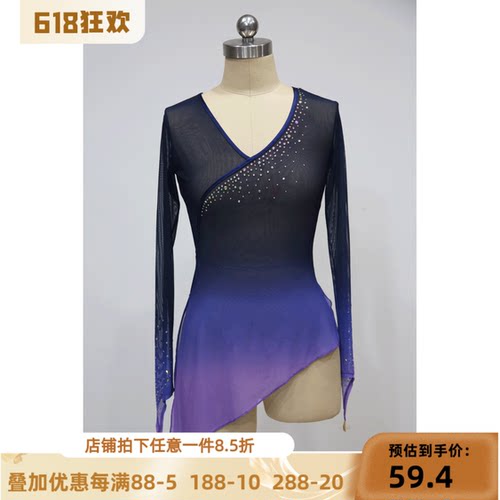 舞研依库修身收腰练功夫