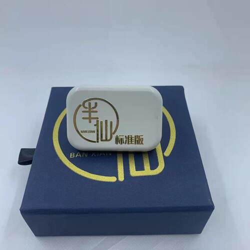 小牛电动半仙模块解除故障码