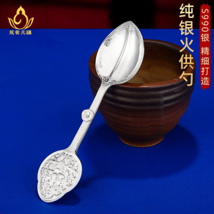 可选 S990纯银火供勺摩尼宝供勺荟供勺烟供勺熏香勺金刚勺15cm2款