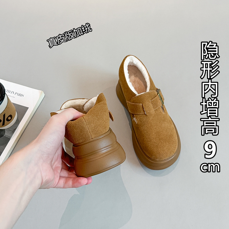 真皮版~9cm加绒内增高绝美勃肯鞋