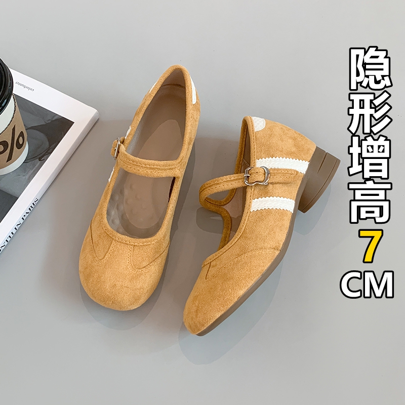 香港真皮内增高单鞋黄色复古